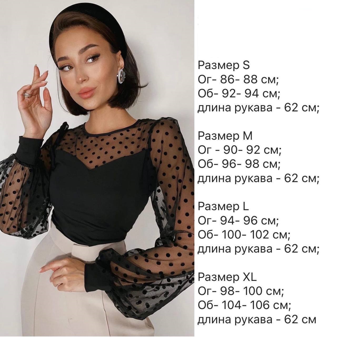 9ddf30c6-8eb8-11ee-ad3c-166b0be12ee5_4