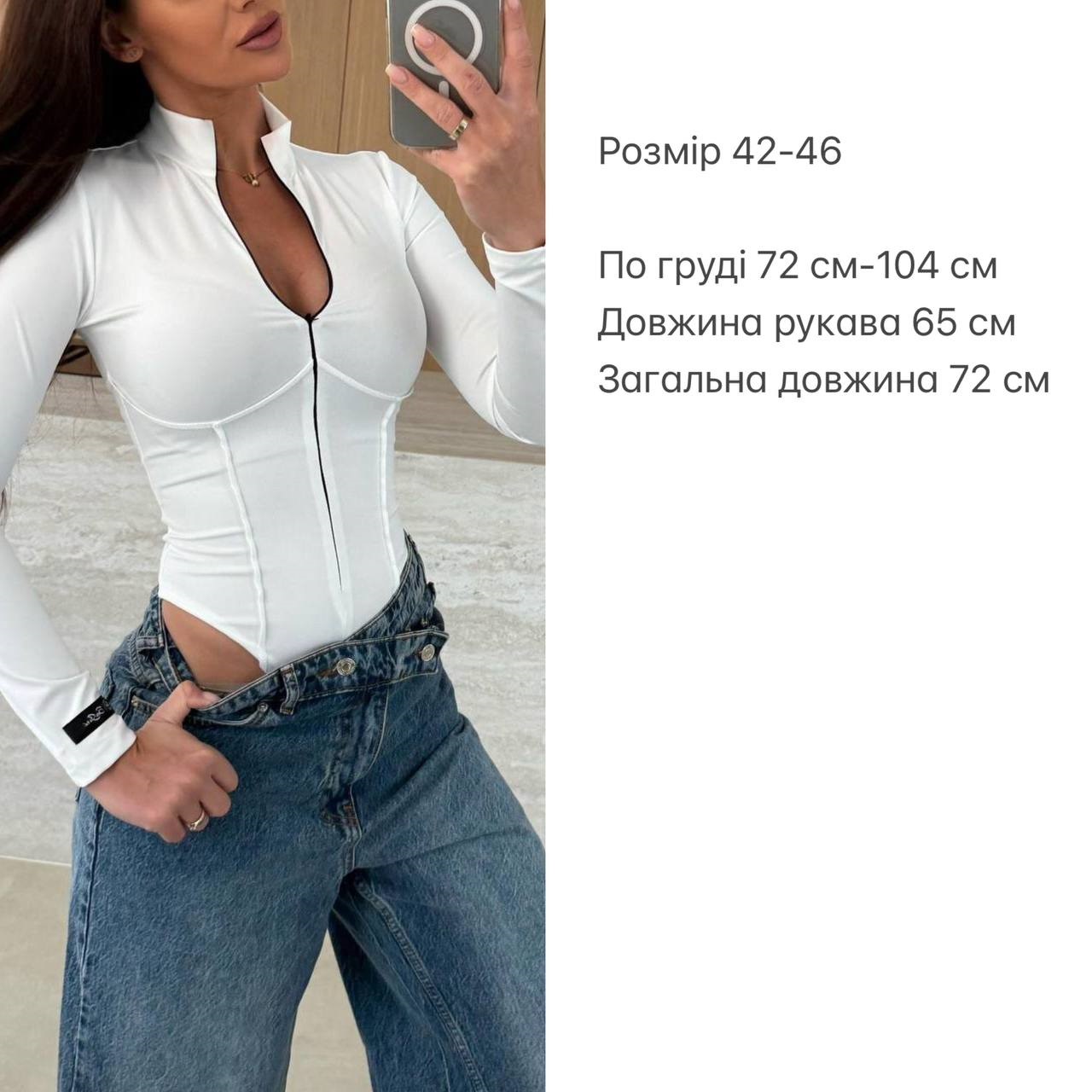 c08ffdc2-8a34-11f0-8624-dee18ff4e8c0_1