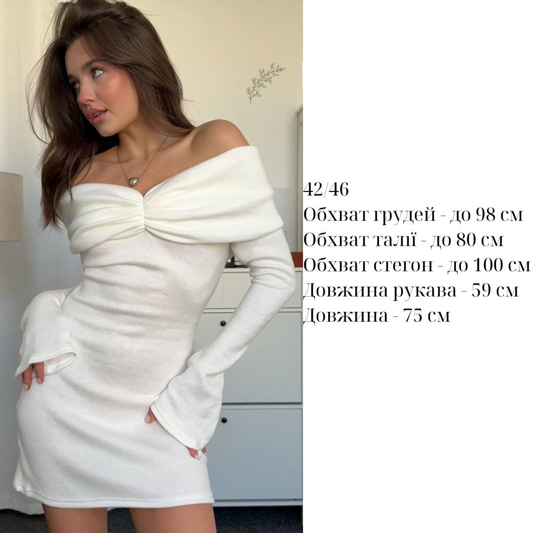 0081630c-b27d-11ef-8620-dee18ff4e8c0_3