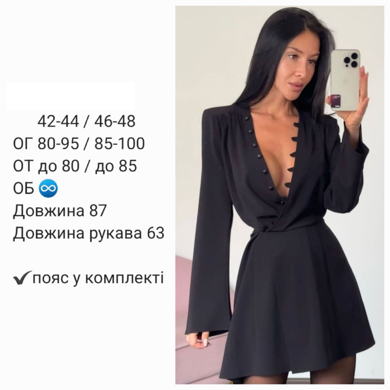 0497021a-71c9-11ef-861f-dee18ff4e8c0_2