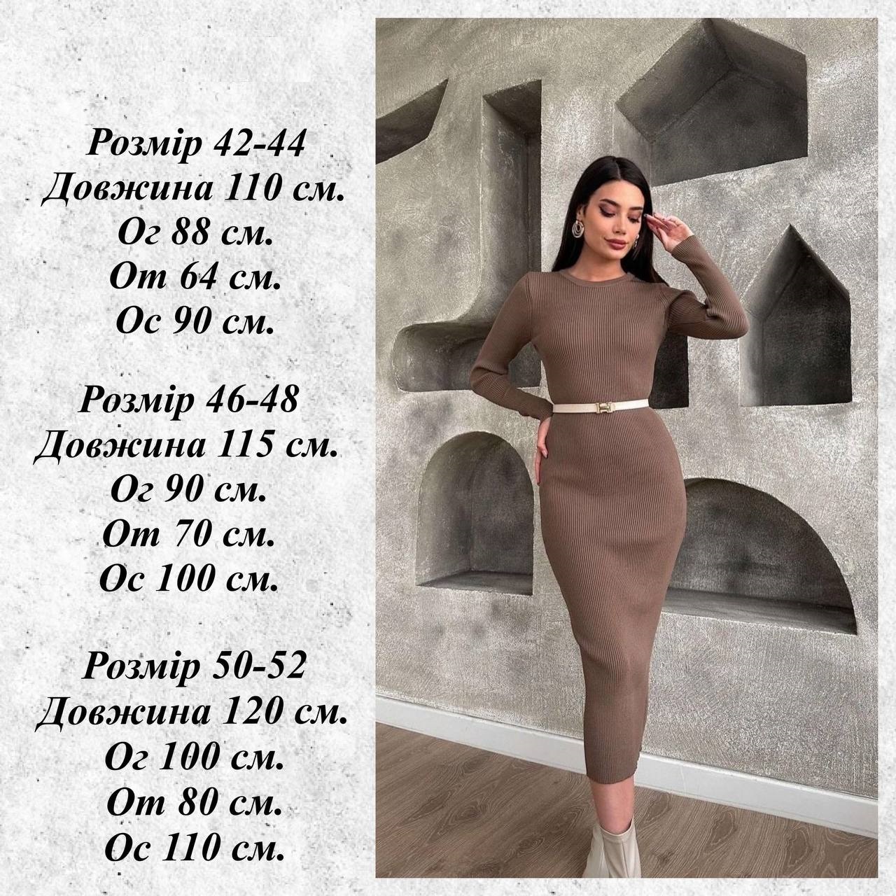 07d479f4-9c5d-11ee-ad40-166b0be12ee5_3