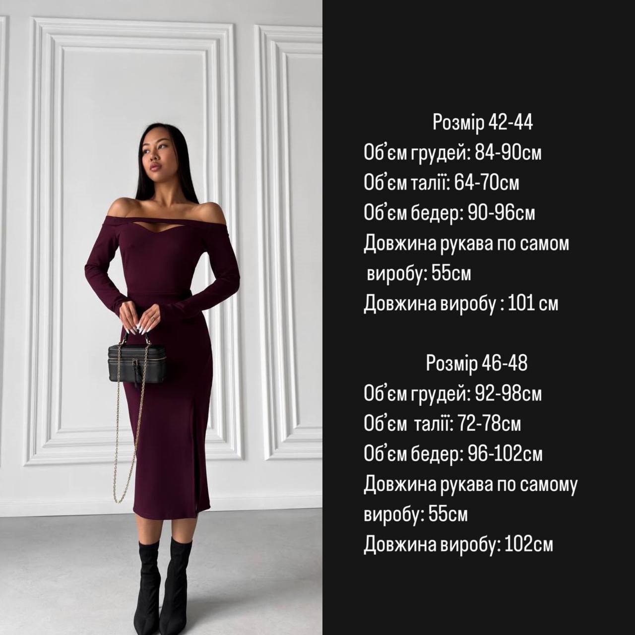 080ebfe9-9510-11ef-8620-dee18ff4e8c0_4