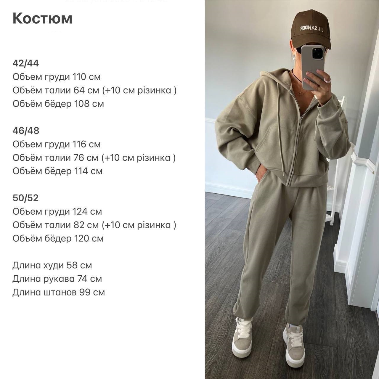 09b06486-c900-11ee-ad4e-166b0be12ee5_2