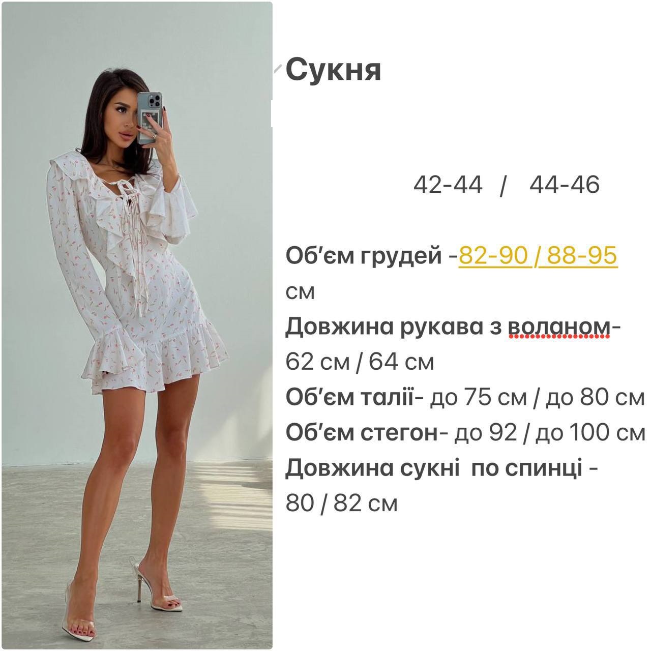 0a6da65b-187a-11f0-8621-dee18ff4e8c0_1