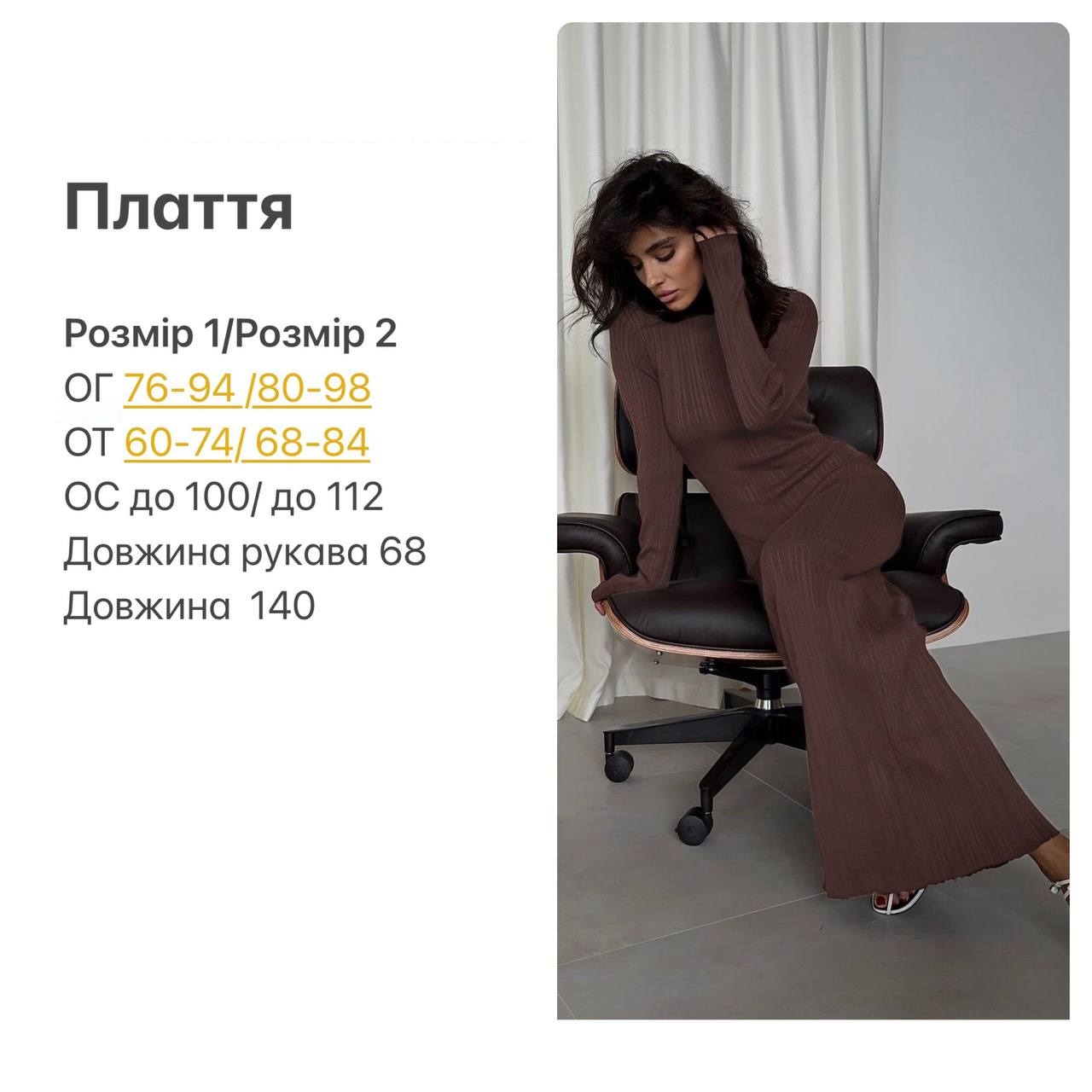 0ce093b4-8d94-11ef-8620-dee18ff4e8c0_2