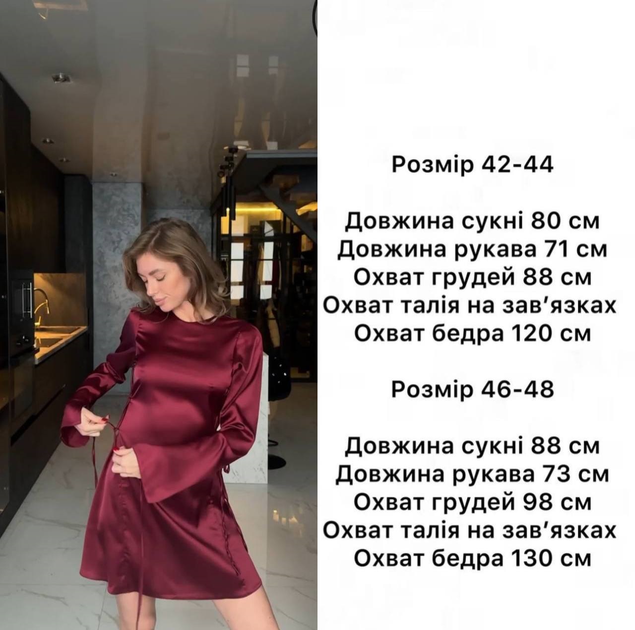 0dd4ce0e-d030-11ef-8621-dee18ff4e8c0_4