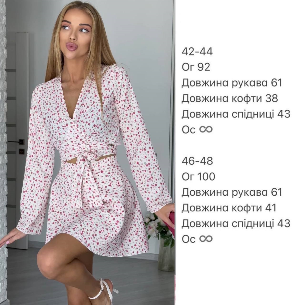 0f740801-0aaa-11ef-ad85-166b0be12ee5_2