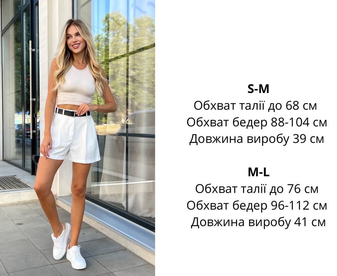 1709ef92-7258-11ee-ad2c-166b0be12ee5_4