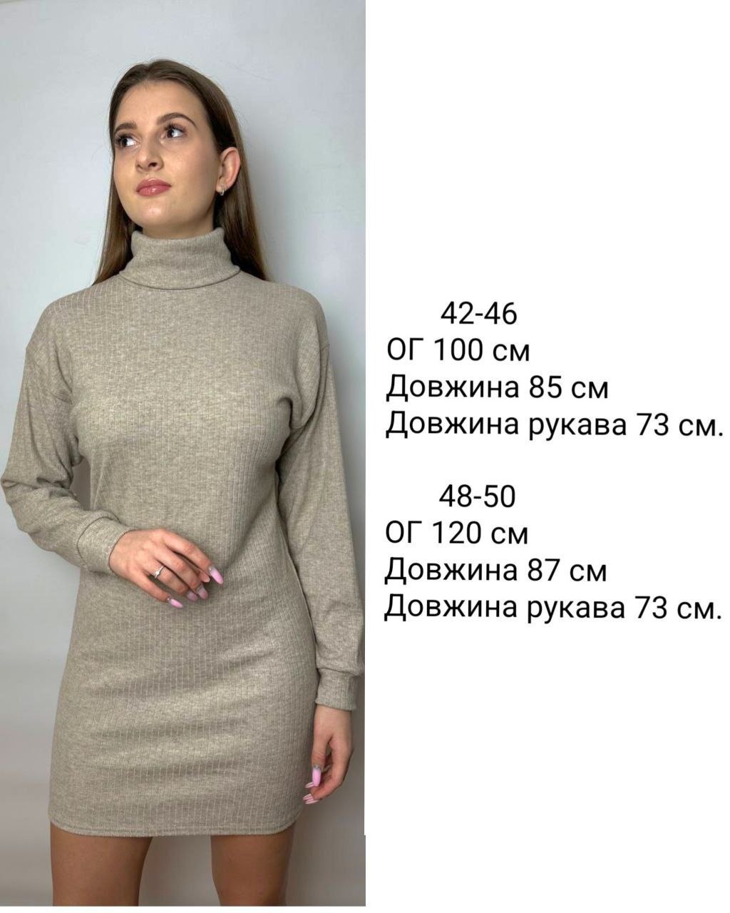 1ebcca4c-9586-11f0-8624-dee18ff4e8c0_3