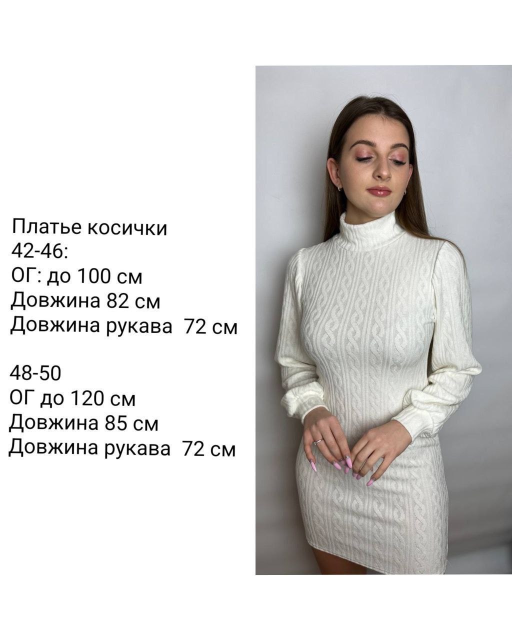 1ebcca65-9586-11f0-8624-dee18ff4e8c0_3