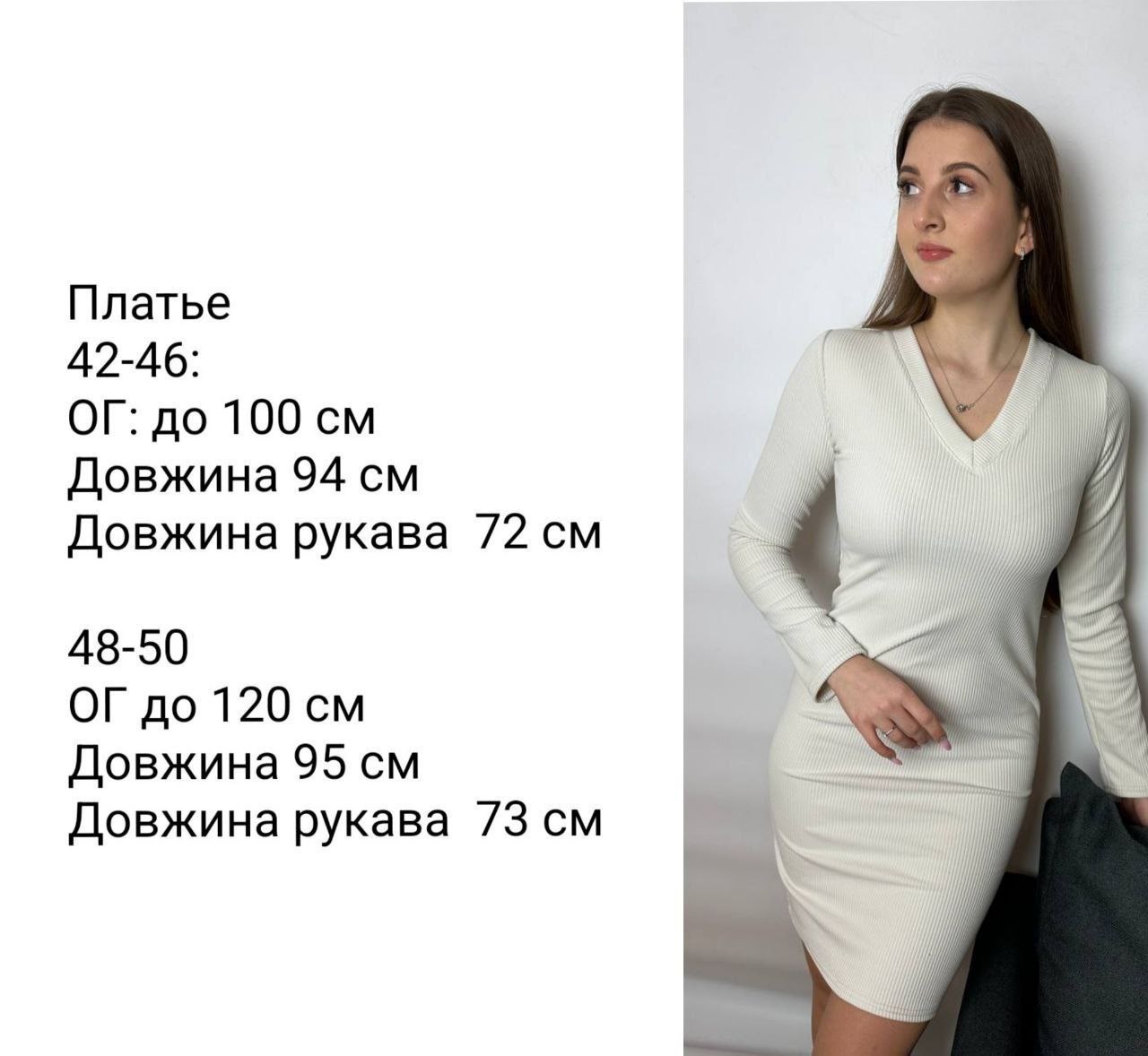 1ebcca87-9586-11f0-8624-dee18ff4e8c0_3