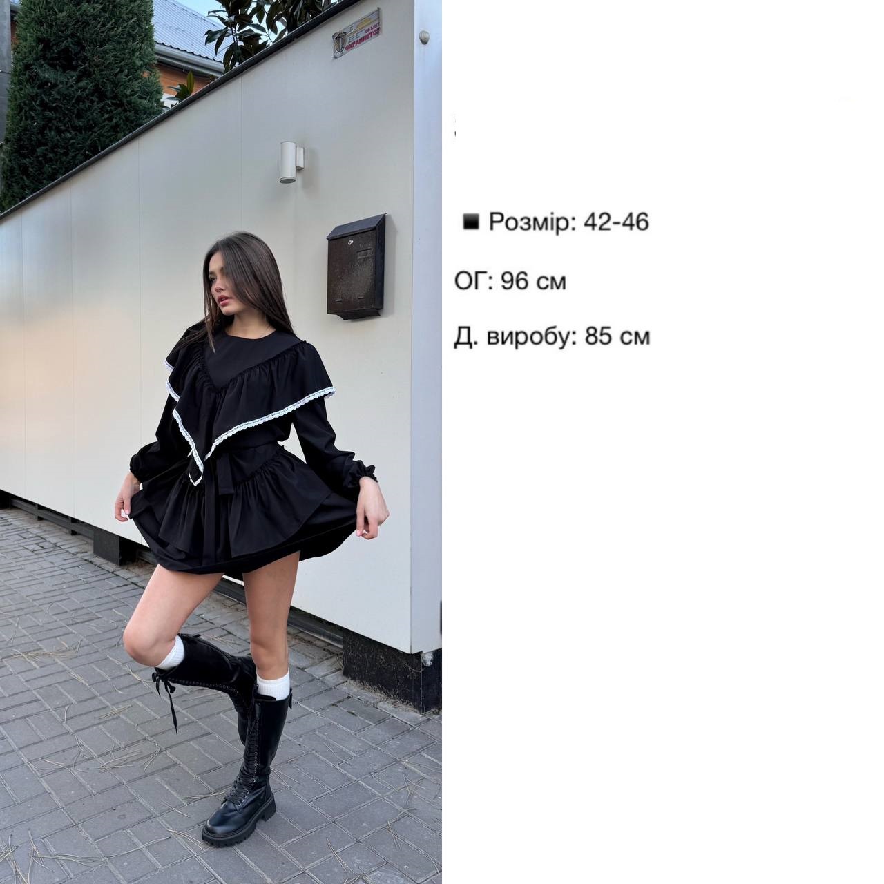 2269ddbf-d192-11ef-8621-dee18ff4e8c0_3