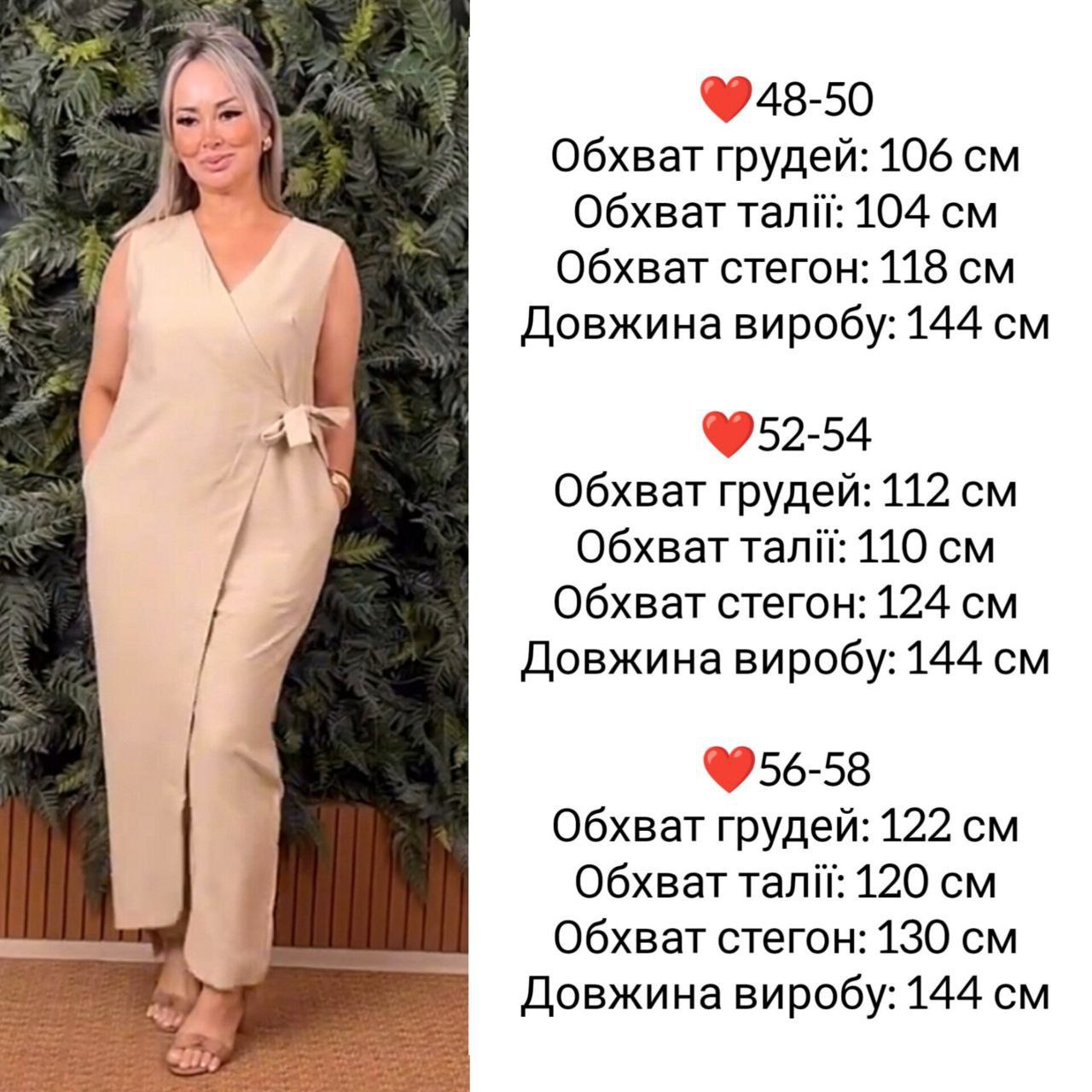 22ccff63-4bef-11f0-8622-dee18ff4e8c0_1