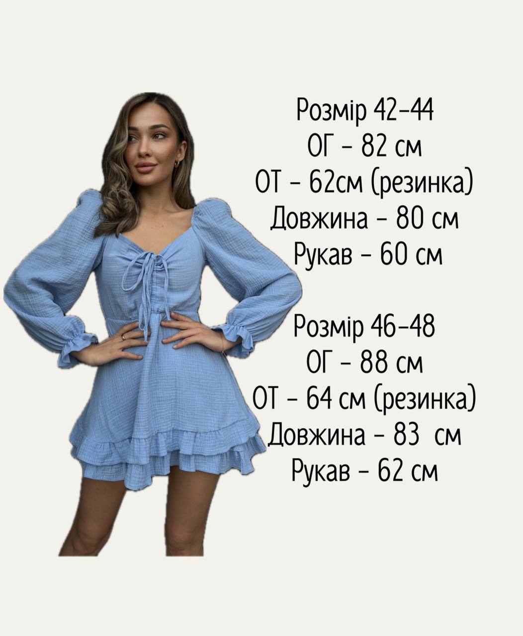 25fe9253-26bd-11f0-8622-dee18ff4e8c0_3