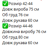 26895015-7f50-11ef-8620-dee18ff4e8c0_5