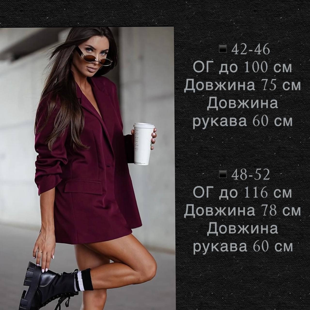 26f443b9-99f4-11ef-8620-dee18ff4e8c0_2