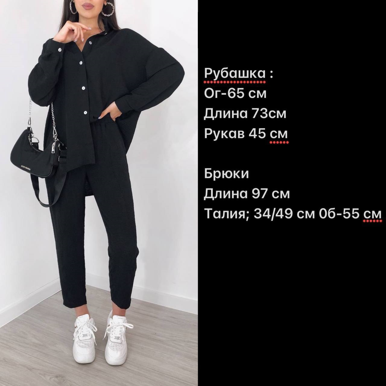 279cefed-d805-11ee-ad51-166b0be12ee5_1