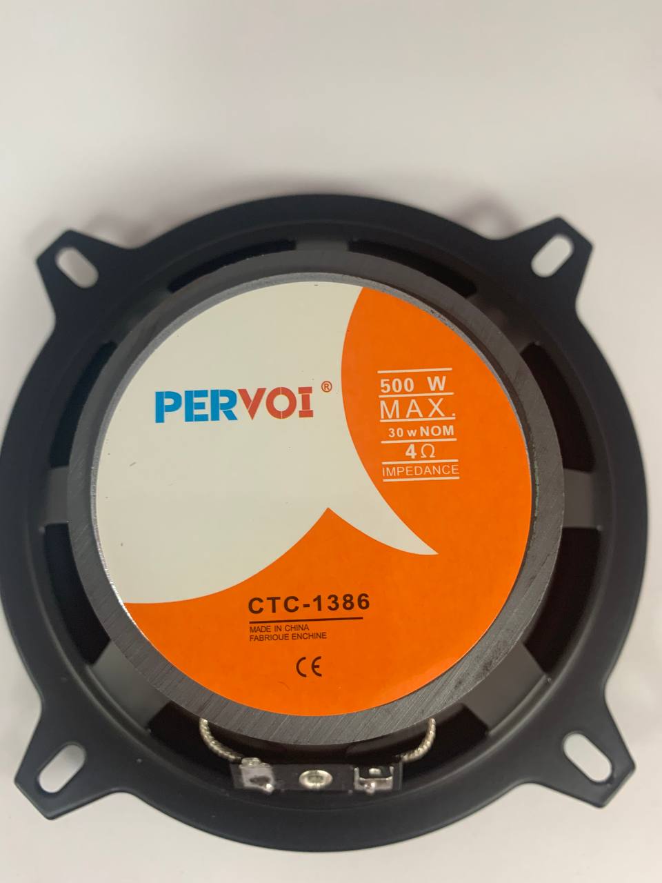 334d8cfc-2a1f-11f0-8622-dee18ff4e8c0_2