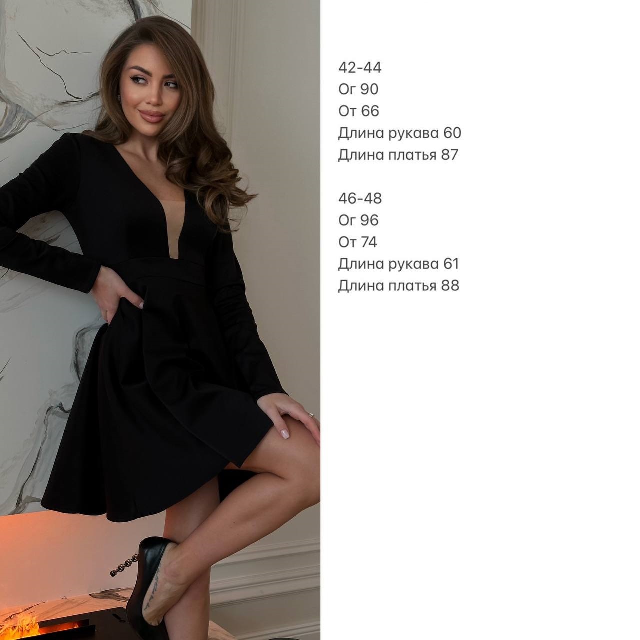 373de1e0-9157-11ee-ad3d-166b0be12ee5_3