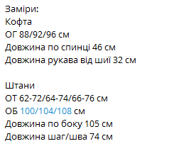 3a136e0a-157b-11f0-8621-dee18ff4e8c0_2