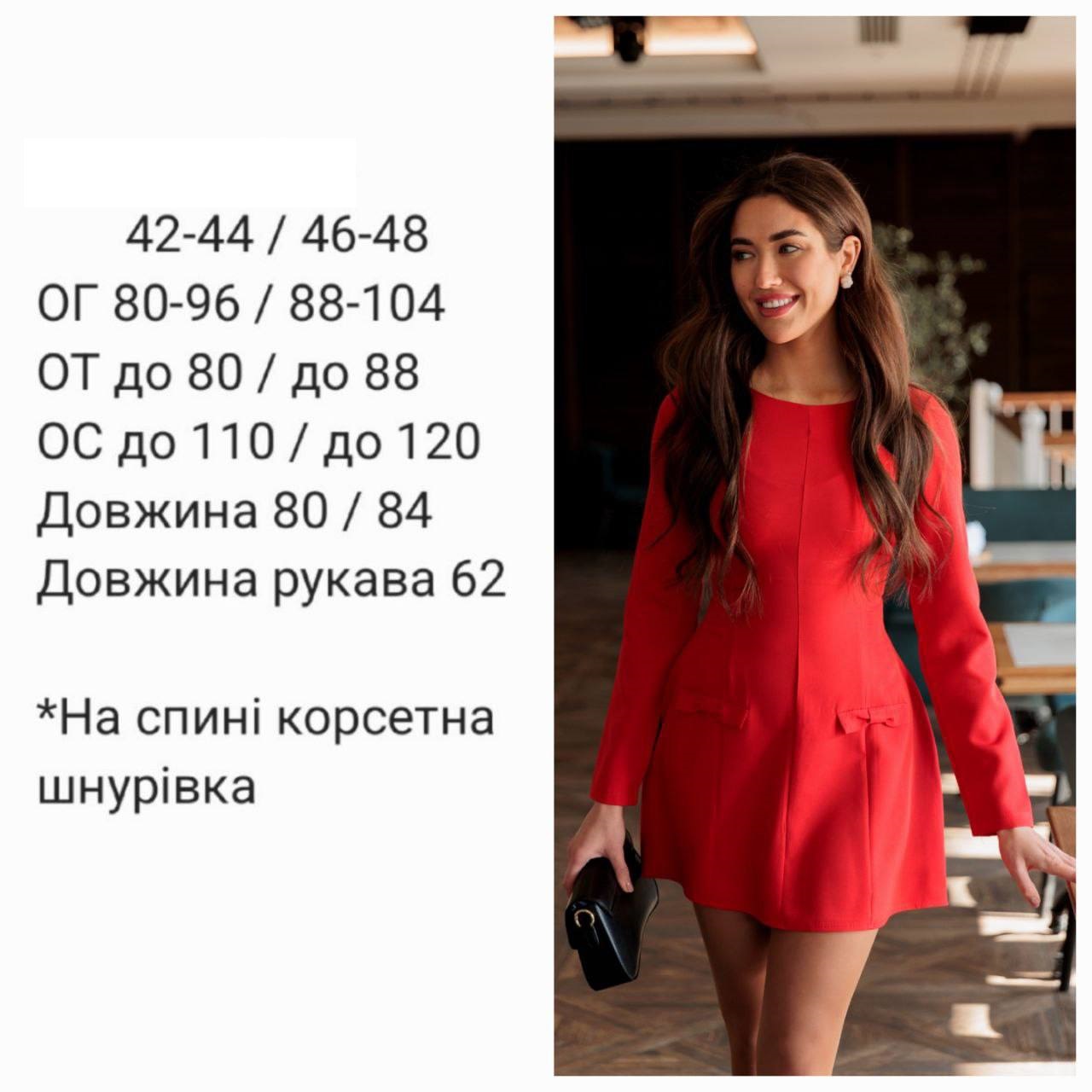 3c8471b4-f2f8-11ef-8621-dee18ff4e8c0_3