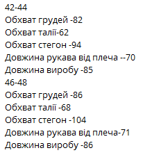 3d930ba4-87ad-11f0-8624-dee18ff4e8c0_3