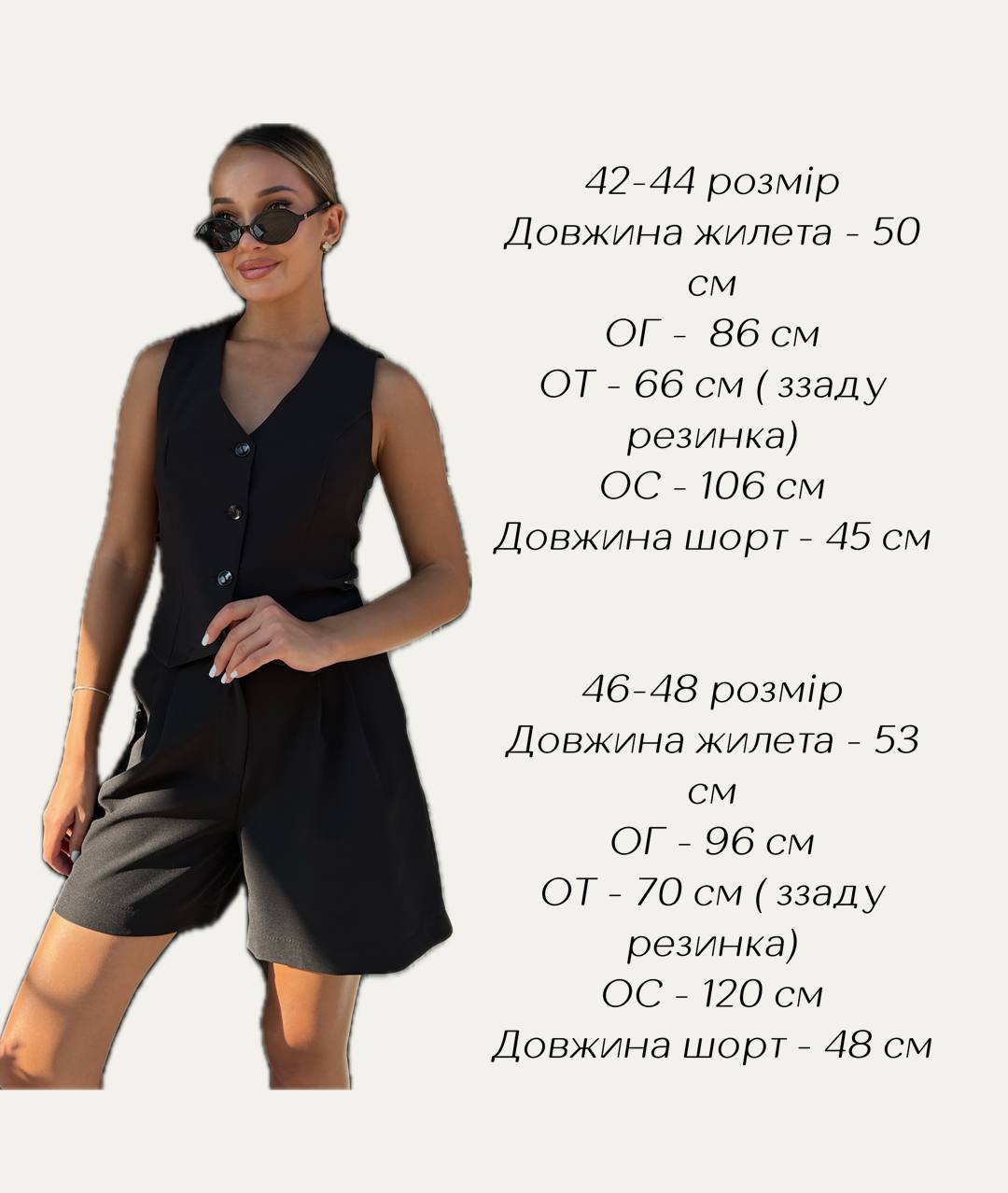 3dd3abcb-53d9-11f0-8622-dee18ff4e8c0_1