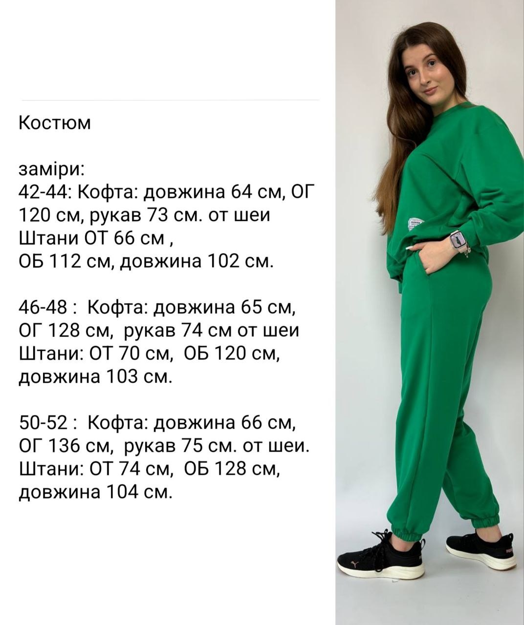 3f61e6fe-d429-11ee-ad50-166b0be12ee5_2