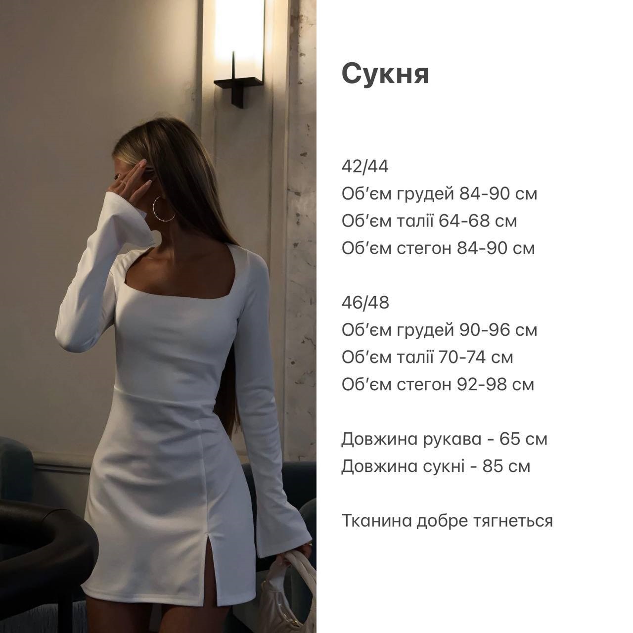 40d341a2-fef9-11ef-8621-dee18ff4e8c0_2