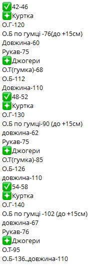 40f2231b-7d2c-11f0-8624-dee18ff4e8c0_1