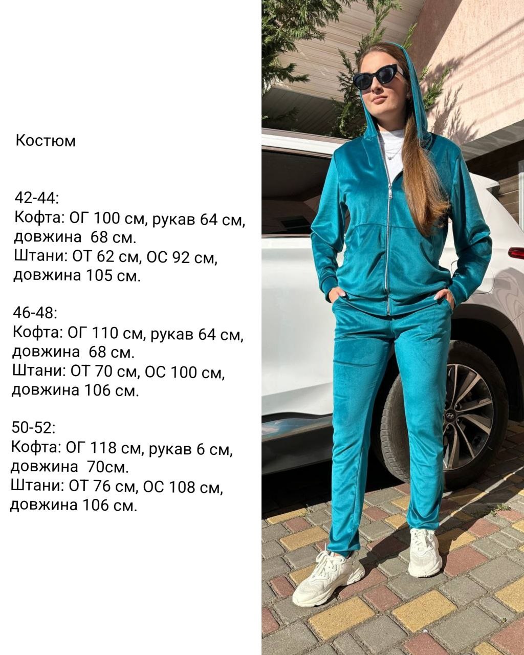 45c87c53-6529-11ef-861f-dee18ff4e8c0_1