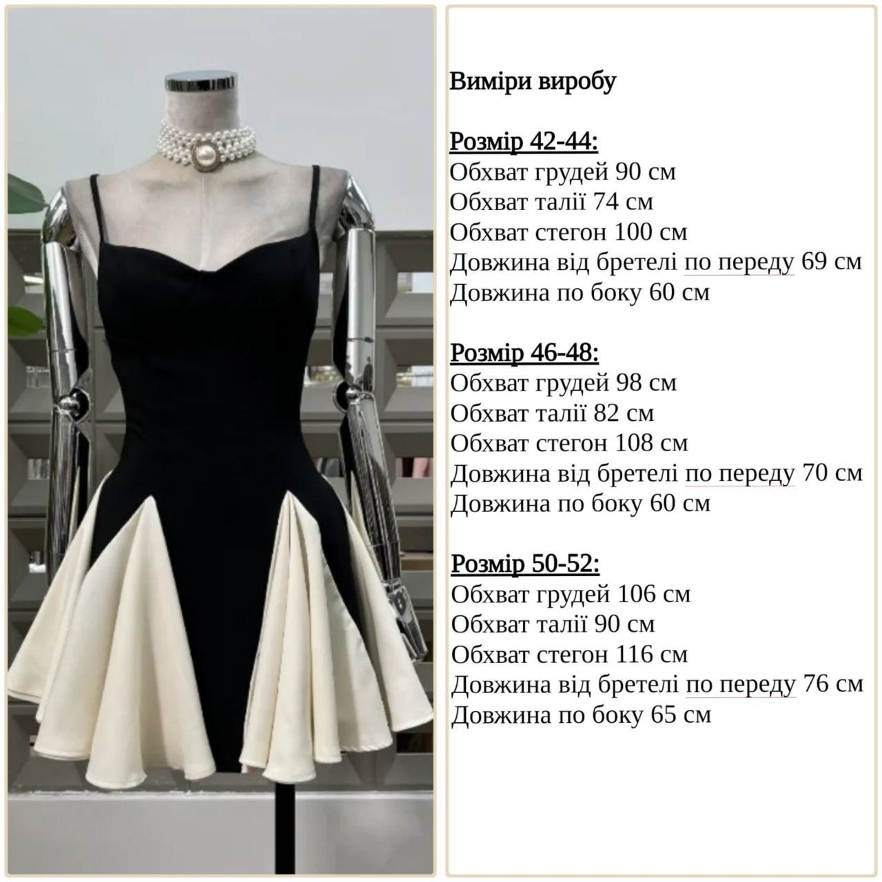 4f36afa0-2d8e-11f0-8622-dee18ff4e8c0_1