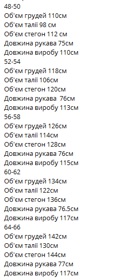 511e9fb3-7221-11f0-8624-dee18ff4e8c0_1