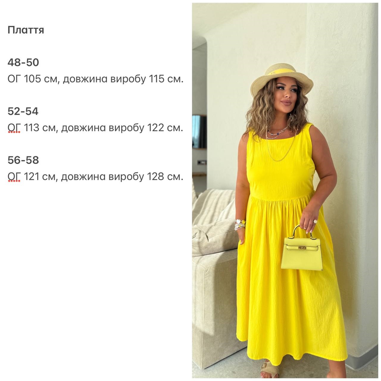 52919d88-6267-11f0-8624-dee18ff4e8c0_3