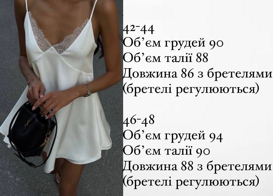 55c46add-4b23-11ef-861c-dee18ff4e8c0_3