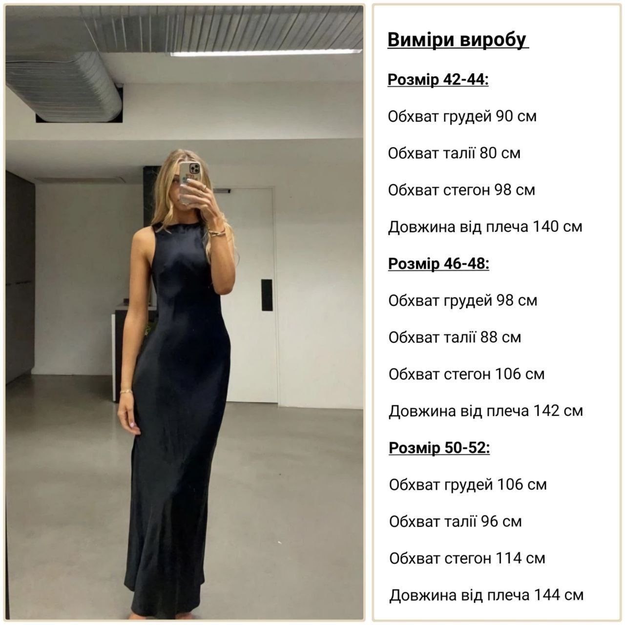 5d774bac-29c9-11ef-ad92-166b0be12ee5_3