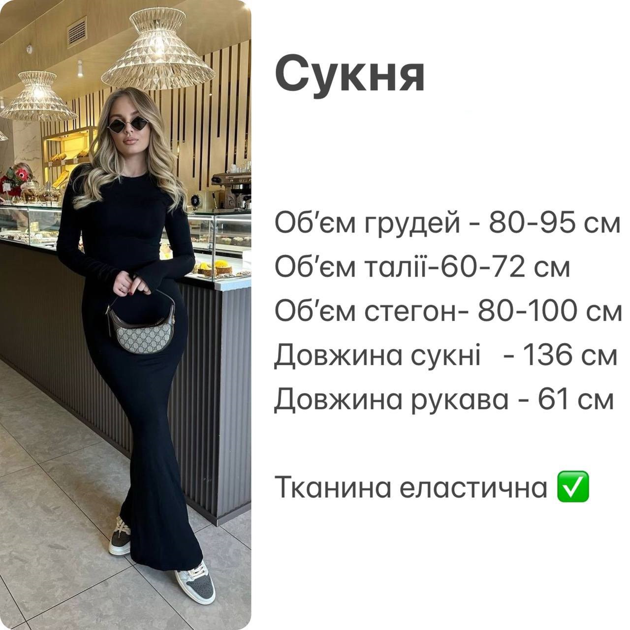 5e667387-944a-11ef-8620-dee18ff4e8c0_2