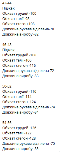 6048cca9-40ff-11f0-8622-dee18ff4e8c0_1