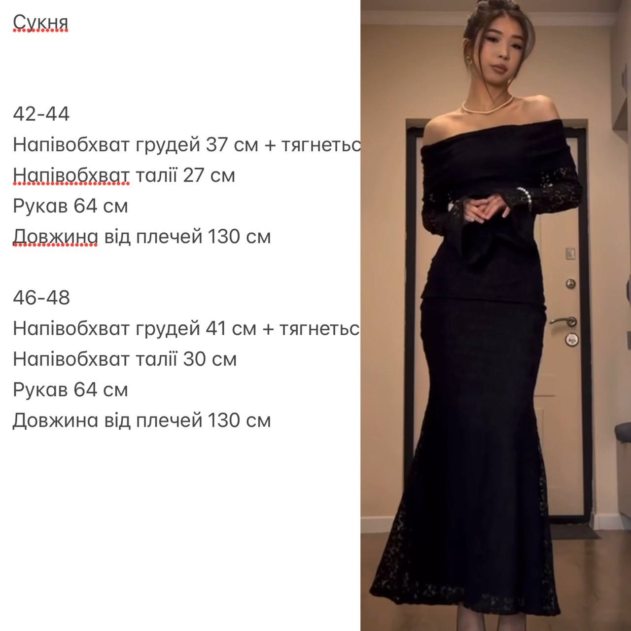 6066a898-af64-11ef-8620-dee18ff4e8c0_3