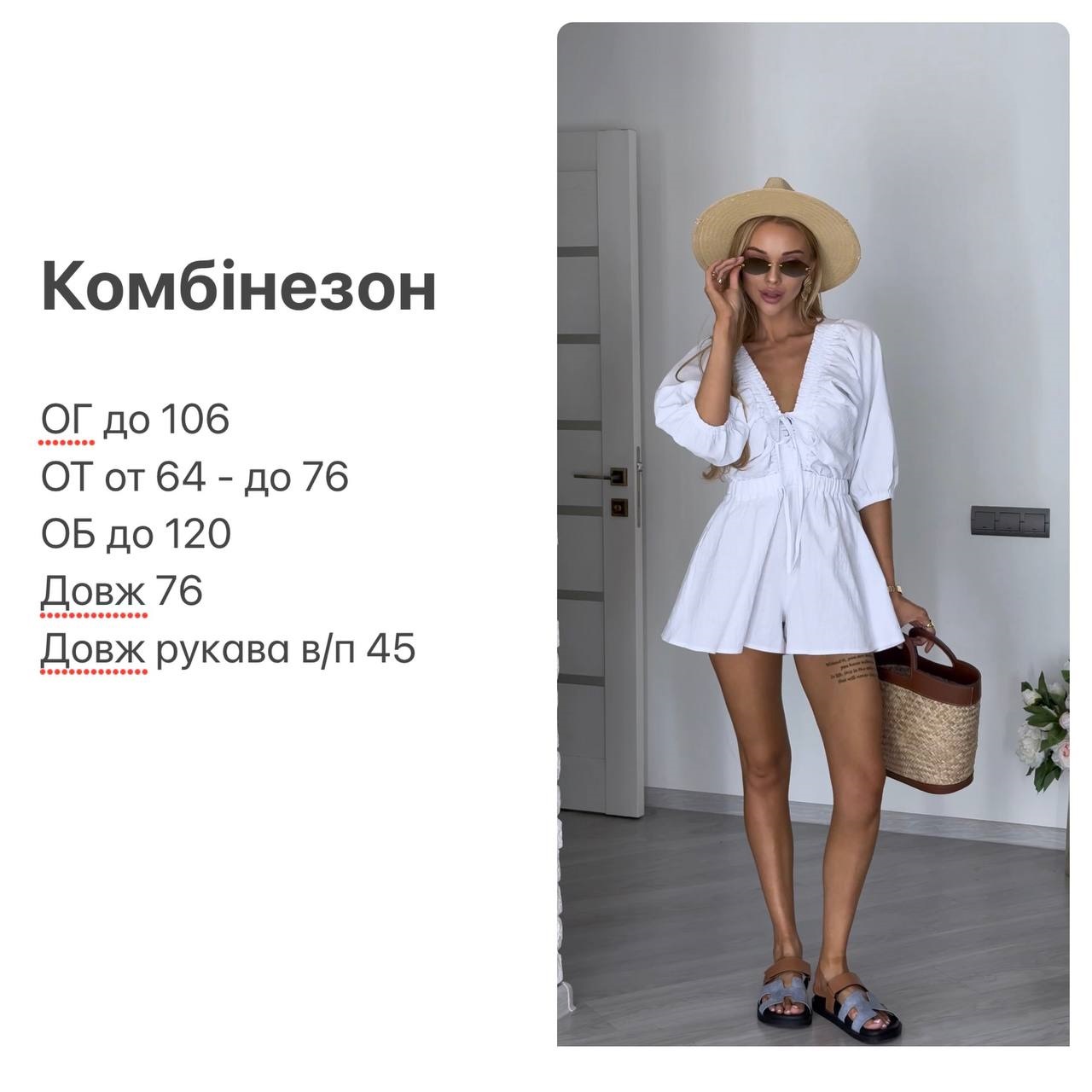 66e67c87-3f24-11f0-8622-dee18ff4e8c0_3