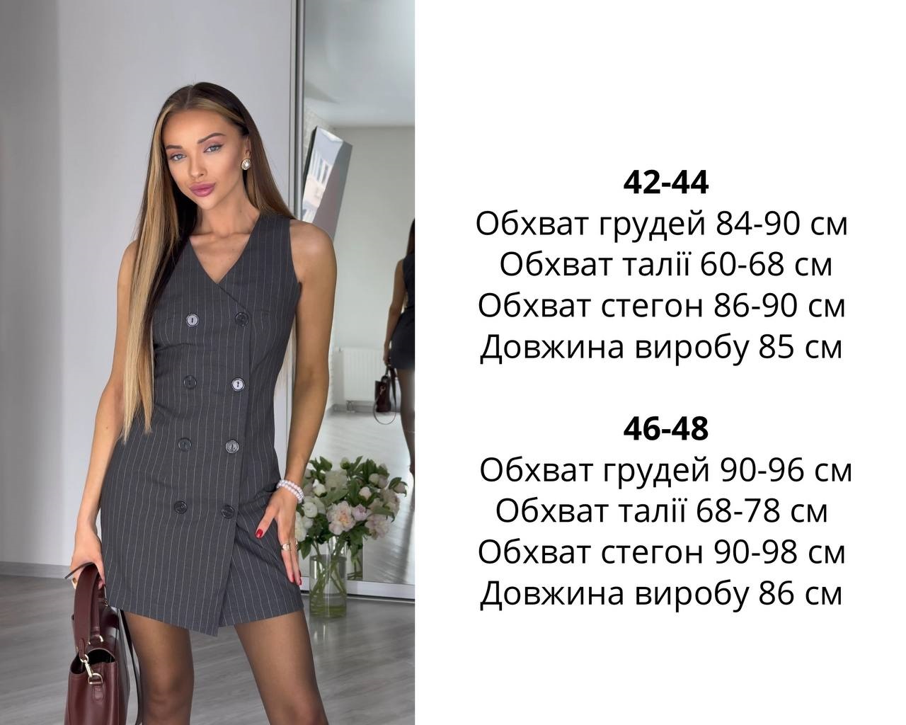 671d5ac9-ed75-11ef-8621-dee18ff4e8c0_2