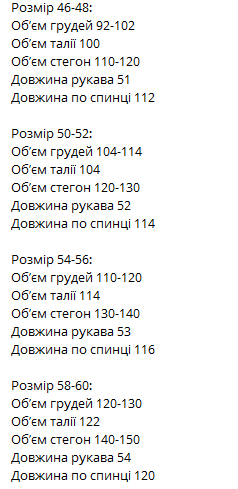 6d05d69b-1876-11f0-8621-dee18ff4e8c0_2