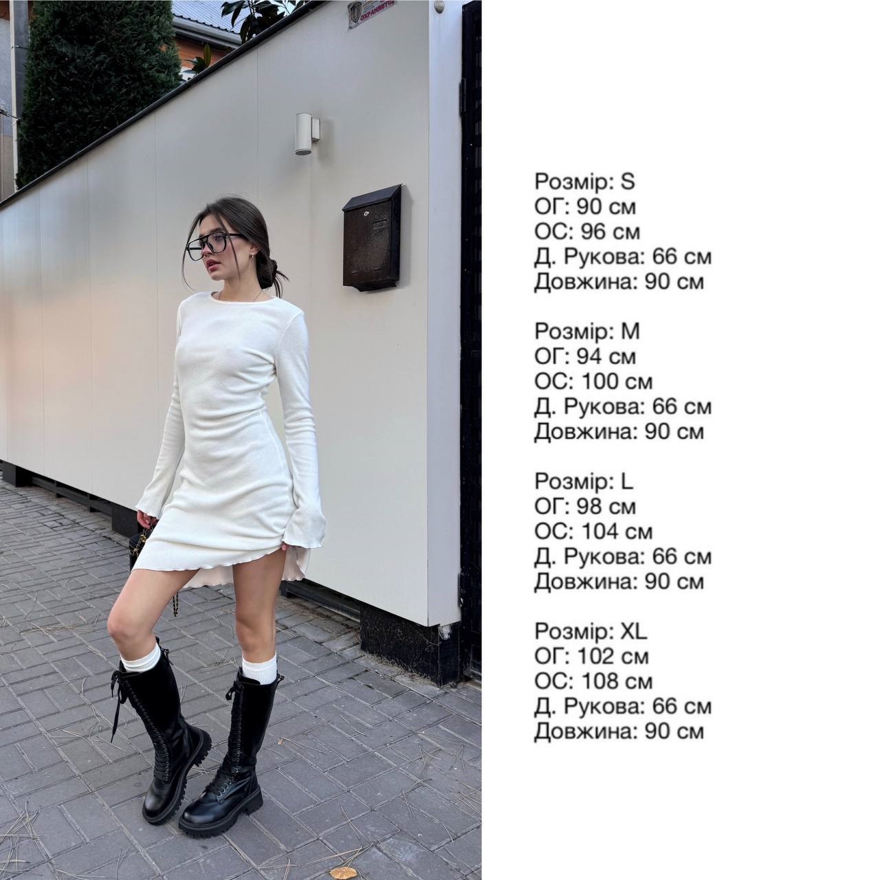 6df6290d-d11c-11ef-8621-dee18ff4e8c0_1