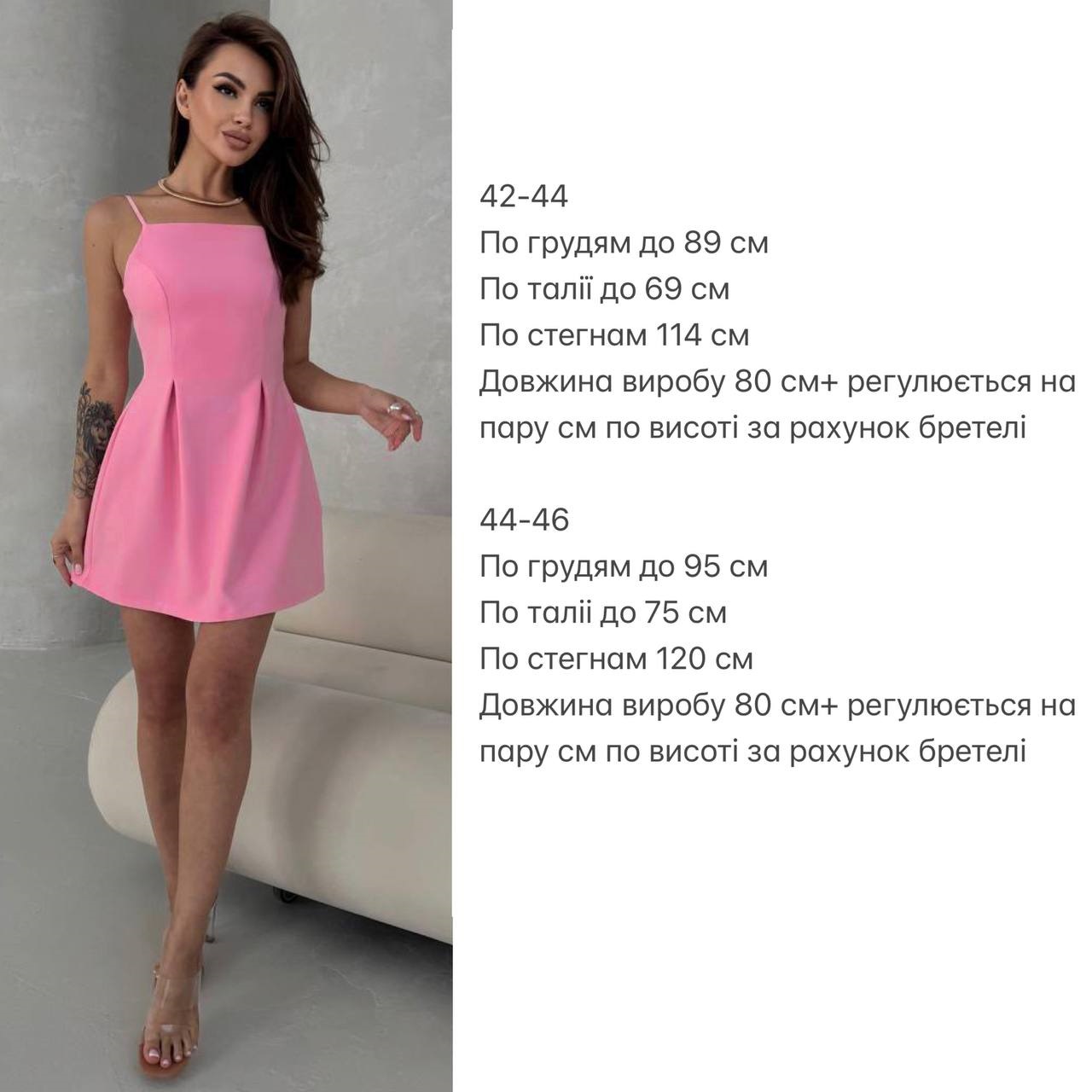 6e0a3bad-3e5b-11f0-8622-dee18ff4e8c0_1