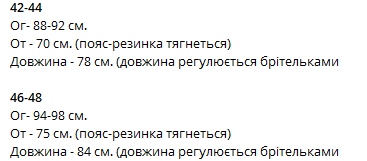 72c543ca-466e-11f0-8622-dee18ff4e8c0_1