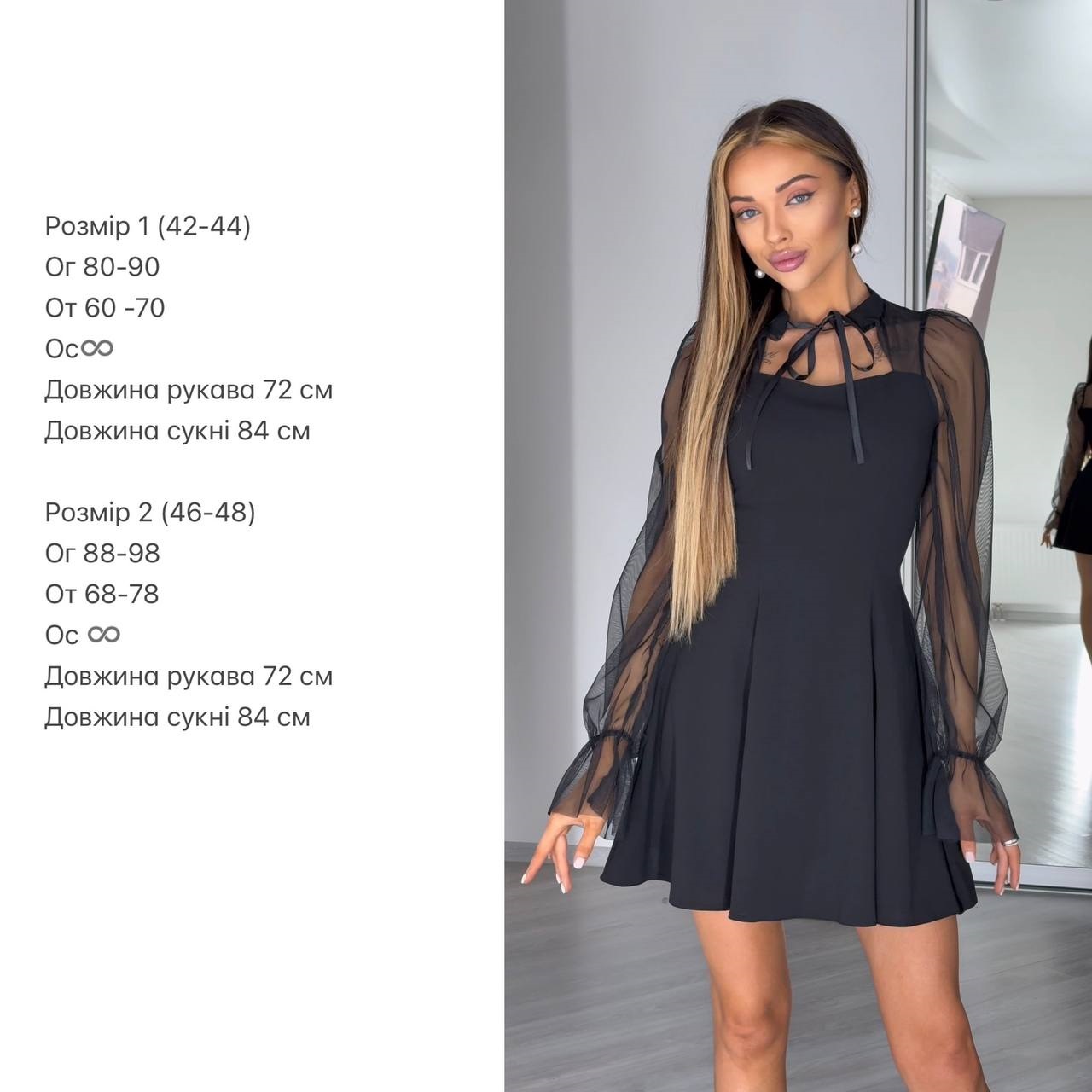 739eea10-8163-11f0-8624-dee18ff4e8c0_1