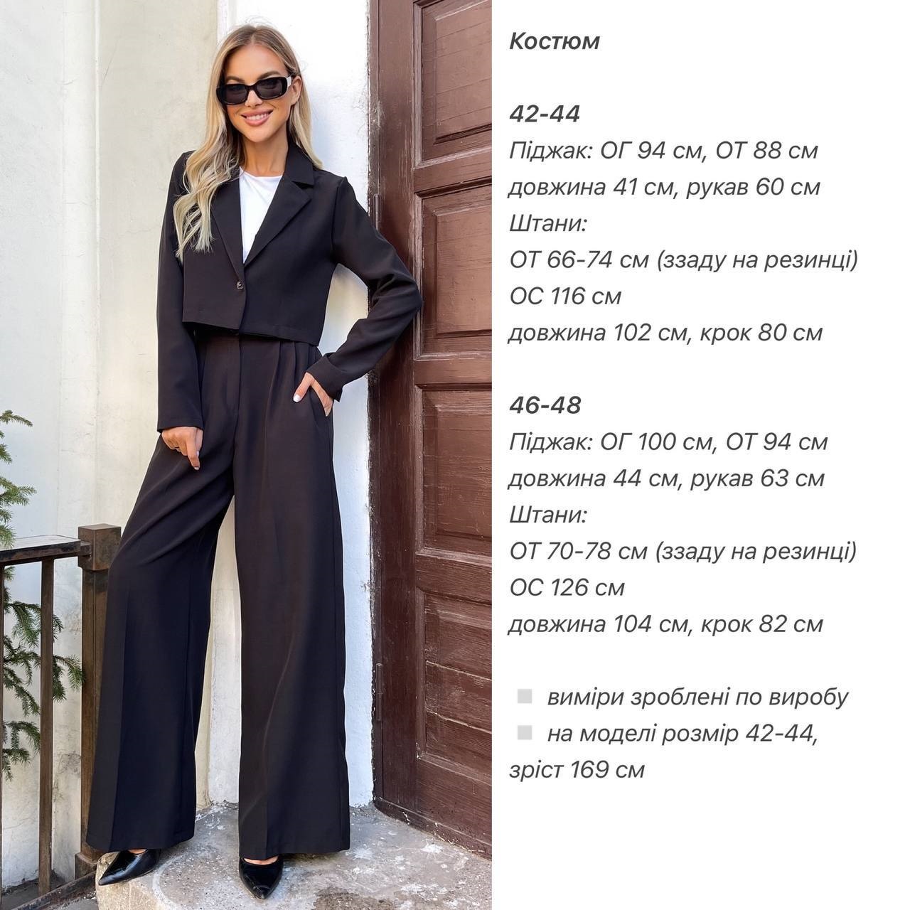 73ce0078-0049-11f0-8621-dee18ff4e8c0_3