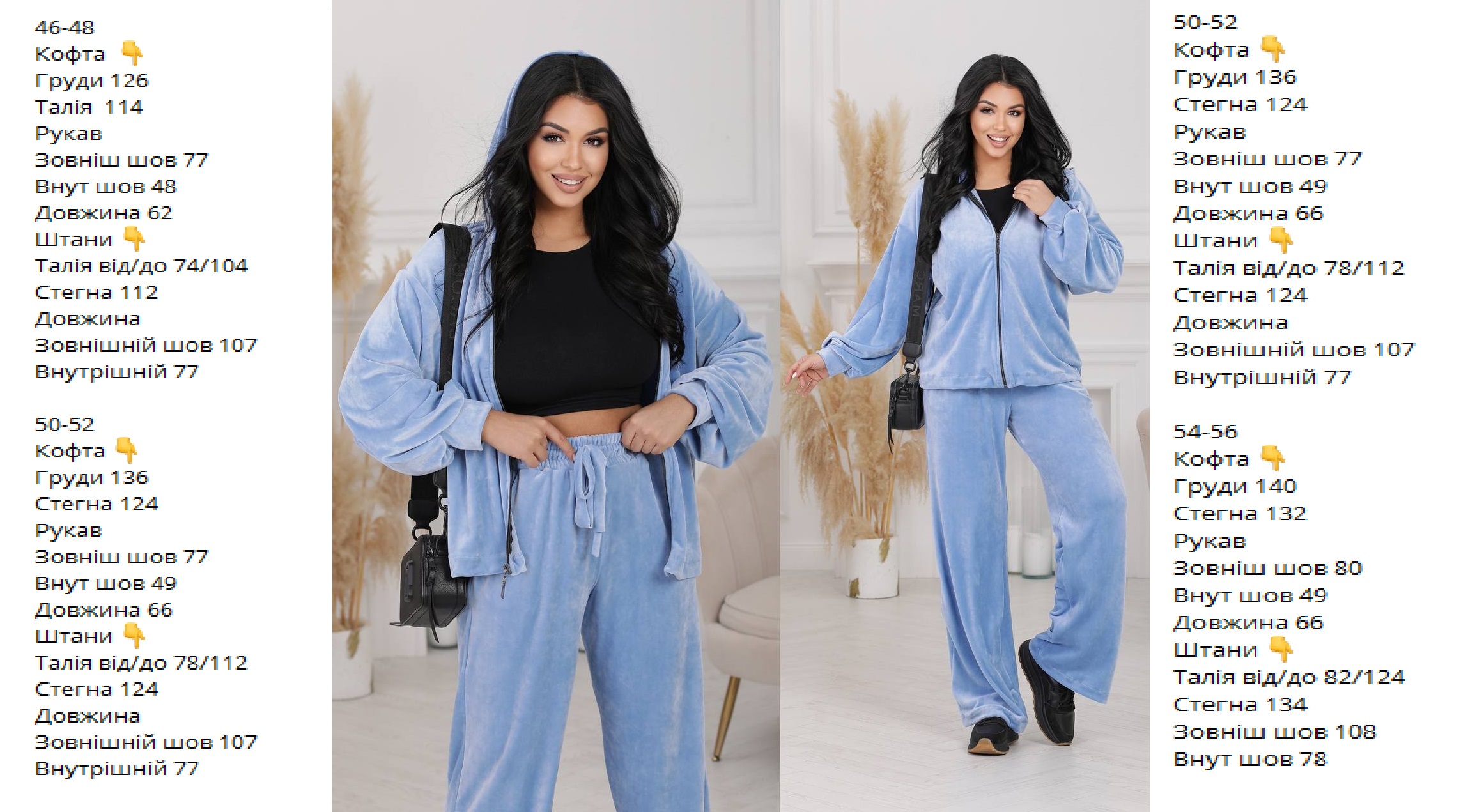 749a34a4-5adb-11ee-ad1c-166b0be12ee5_3