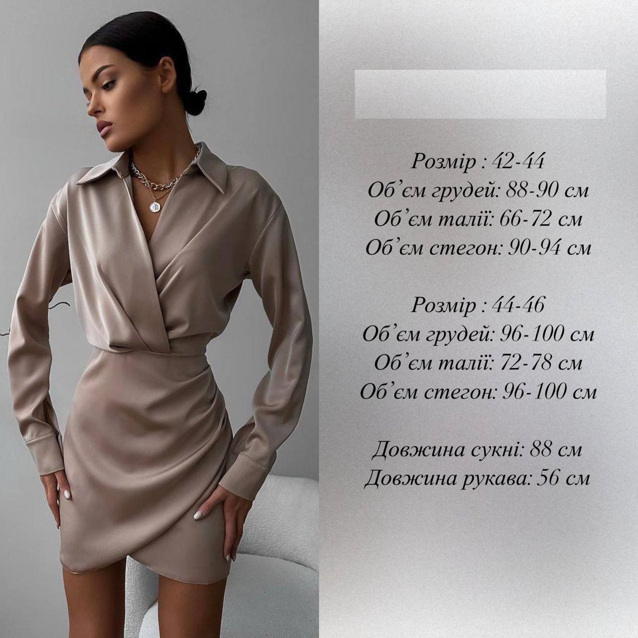 7518a51e-6147-11ee-ad21-166b0be12ee5_3