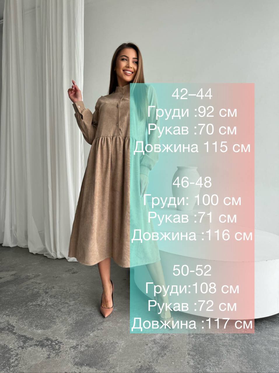 75e21d3d-9079-11ef-8620-dee18ff4e8c0_3